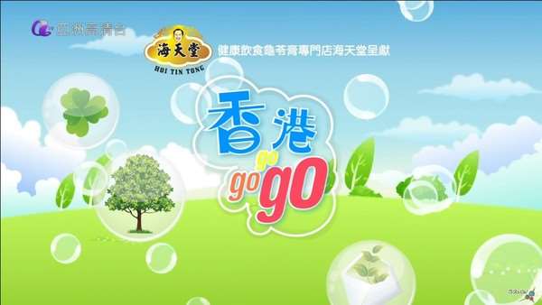 GoGoGoѸ
