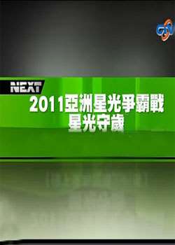 2011ǹ.ǹѸ
