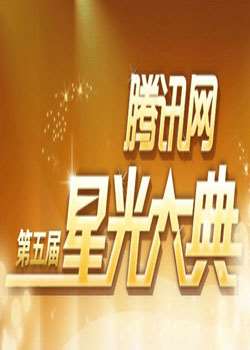 2010ѶǹBT