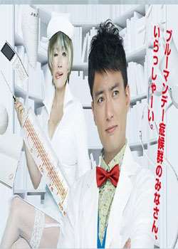 Dr.һBT