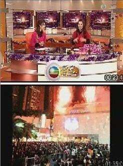 TVB2010űϦǼɶBT