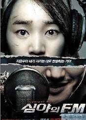 ҹFM/ҹ粨Ѹ