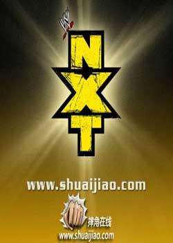 2011ˤӱNXTBT