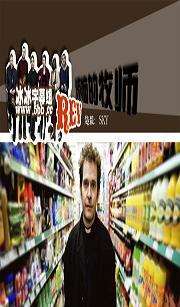 յʦBT