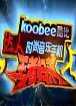 Ĵӡ߹رĿѸ