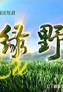 ҰѸ