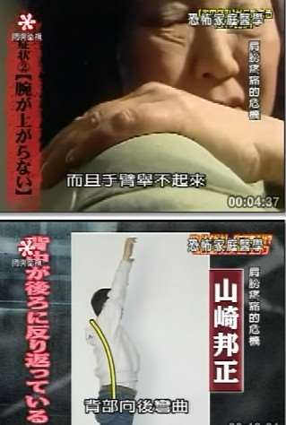 վ!ֲͥҽѧ(20110406BT