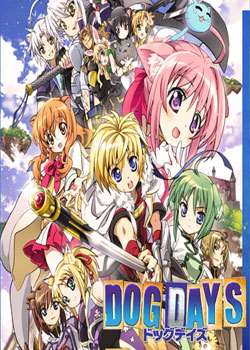 Dog DaysѸ