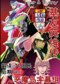 Ӣ۴BT