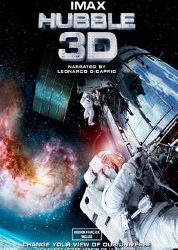 Զ3D/3DBT
