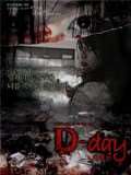 ͻȻһ֮D-dayѸ