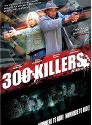 300ɱѸ