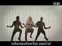 һȺ̬жLady GagaPerform This Wa.BT
