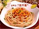 (FM310)֮110323:人!!Ѹ