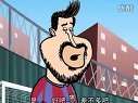 Marcatoons Messi en La Roja marcatoonѸ