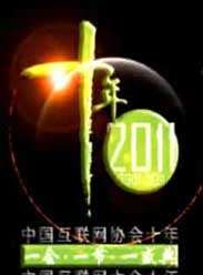2011רøBT