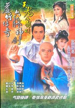 �����˲�82���BT����