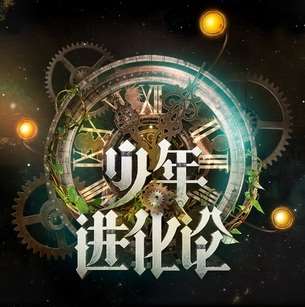 BT
