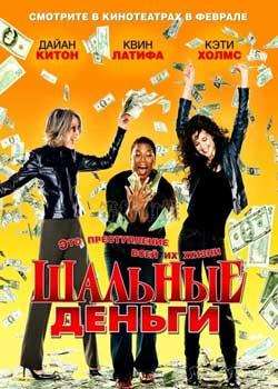 Ǯ/ΪǮBT