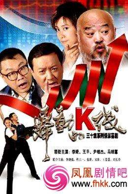 趯KBT