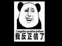 նԾ֮vsBT