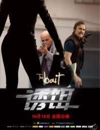 նBT
