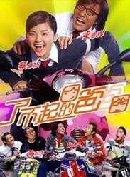 汬ըBT