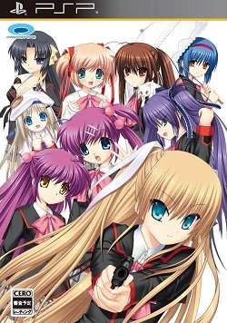Little Busters/ССѸ