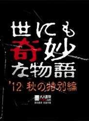 2012＾رƪBT