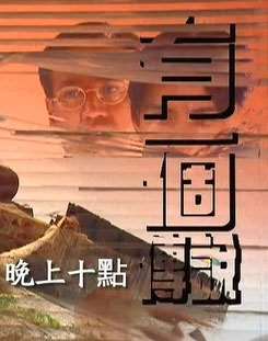 һ˵Ѹ