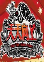 ��������2012BT����