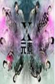 XԪѸ