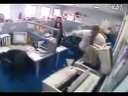 Bad days in officeѸ