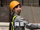 111006 AKB48ȡӤߤ~ ep02¬FBT