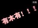 KTVϰĺ˲!BT