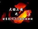 ֮HOLDסؾ()BT