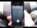 ˶iphone4s SIRIǿ Խƻ ̫Ѹ