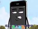 iphone,ֻǰ̫Ѹ