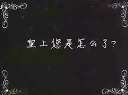 (MR)  MXЦĬƬ 1Ѹ