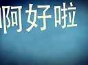 Ѽ Ц 绰Ѹ