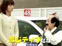(T.K.M.NĻ)111215 AKB48BT