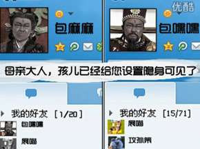 qqҰ!Ѹ