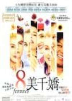 ����ͼ/�˸�Ů��BT����