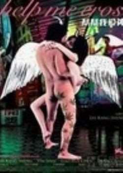 ,(QMV)BT
