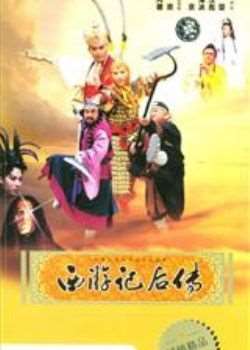 μǺBT