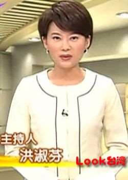 LOOK̨Ѹ