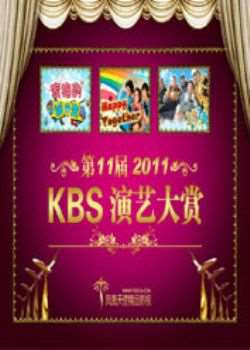 2011KBSմBT