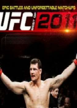 UFC Best Of 2011BT