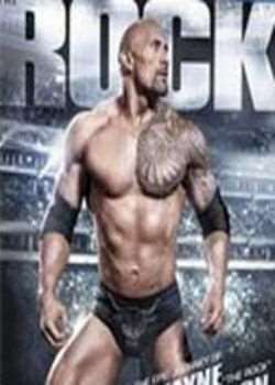 2012(The Rock)רBT