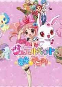 ʯKira(Deko)Ѹ